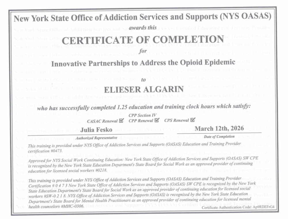 Certification 17
