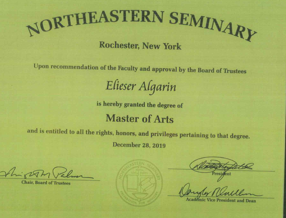 Certification 2